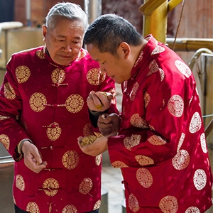 中國沈酒莊